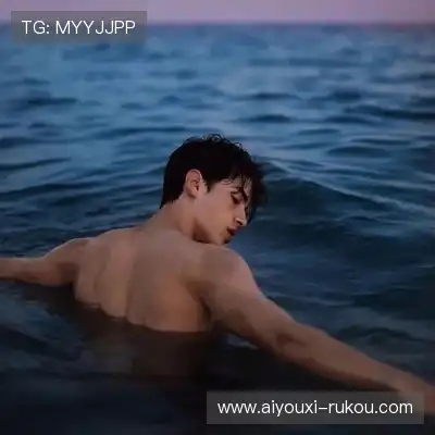 彭柳爽
